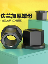 ���m�Ӻ���ĸ���|��ñ���m����304���P䓷��m��������ĸM18M20M22