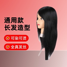 �S��ֱ�N��������˰l���l�����^ģ�W���޼������ɠCȾ�����l��l