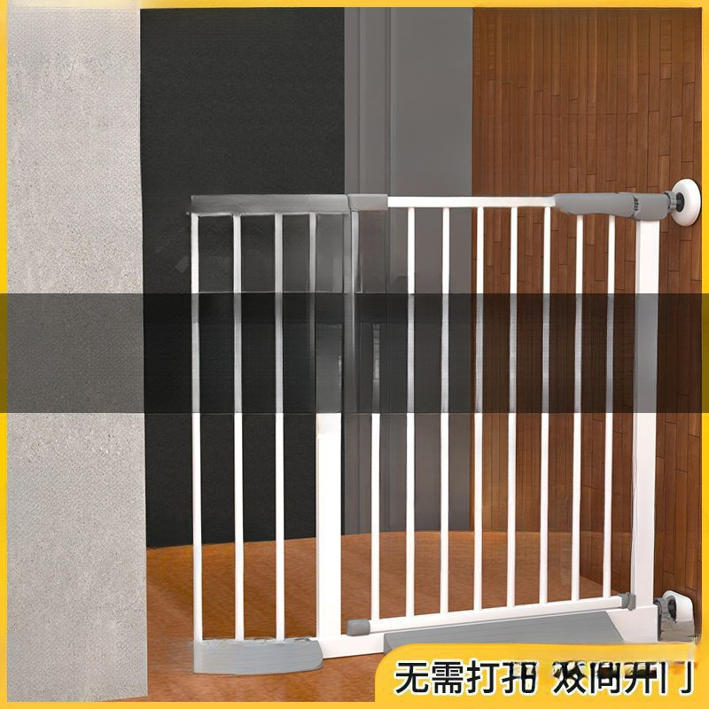 Fence to Block Stairway, Guardrail to Block Baby, Protective Door, Heightened Door, Partition Door, Protective Fence, Fence Pole to Prevent Dogs