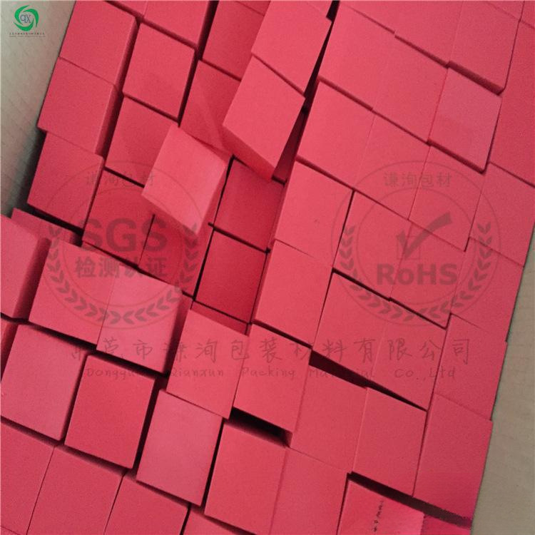 5公分红色eva泡棉积木 50mm红色eva材料制品 泡棉筛子厂家