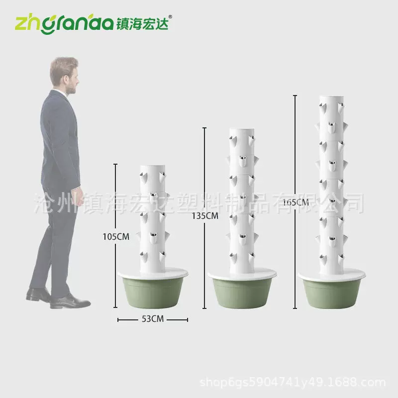 垂直水培塔 智能蔬菜种植机种菜立柱无土栽培设备室内立体种植塔
