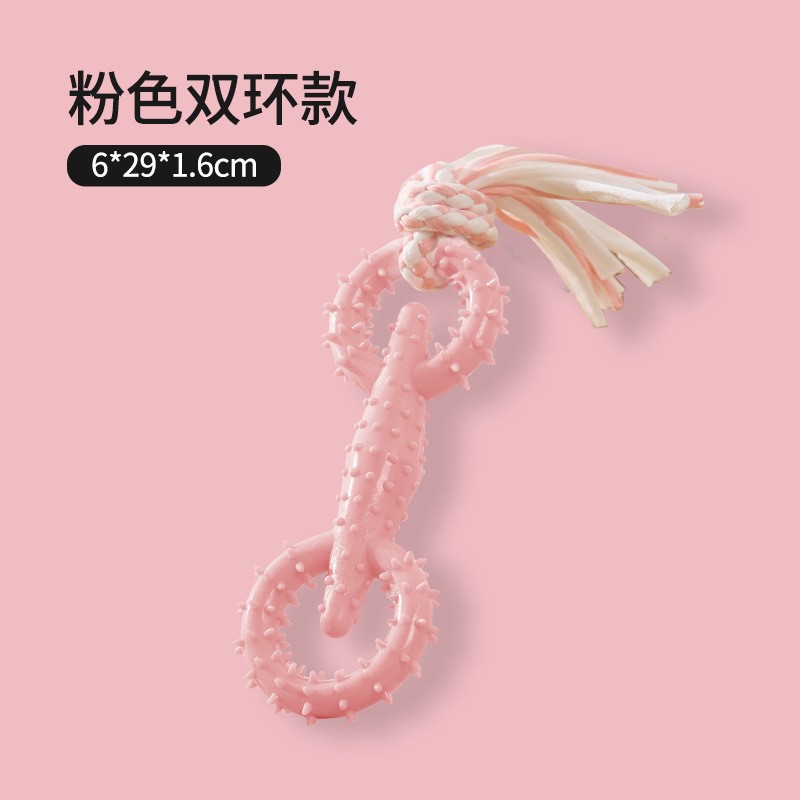 Pink [double ring style]