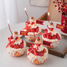 Hello2026�W�t�R�ϰlؔ�����մ��뵰���bɐ��R�����決�[��