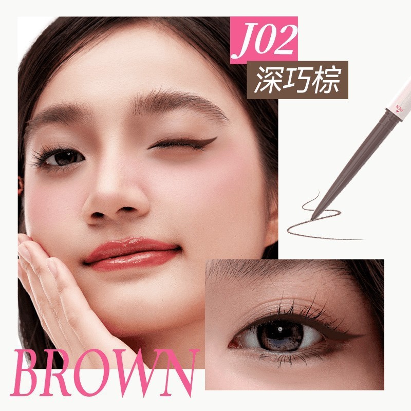蒂妍泉双头刀锋眼线笔丝滑质地防水持久不掉色不眩晕胶笔批发|undefined