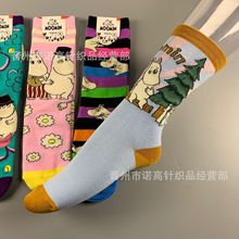 �¿ŷ������ͨķ������ͼ����Ͳ��Ůʿ���о�������Ͳ��ɴ���