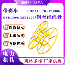 SE-1200Z/SE-1400J�oŤ䓽z�K�ž������K�ܷž��ܴ��ͽ^���K֧��