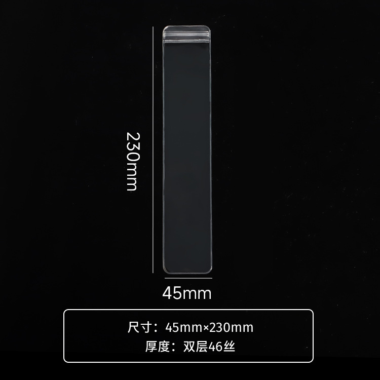 4,5 * 23 cm * trong suốt hai mặt * dày 46 lụa * 1