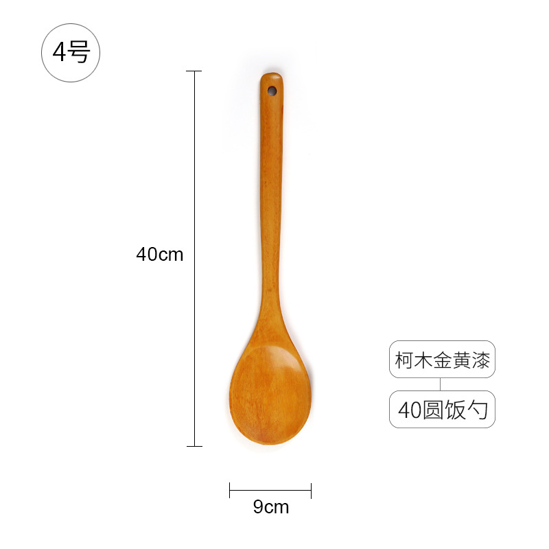 No. 4 Kemu 황금 페인트 40 라운드 스푼 40*9cm