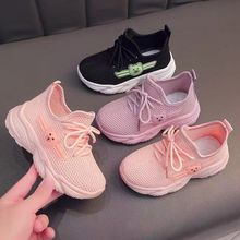 男女童鞋子超轻儿童运动鞋小孩椰子鞋新款韩版网鞋幼儿园小童鞋