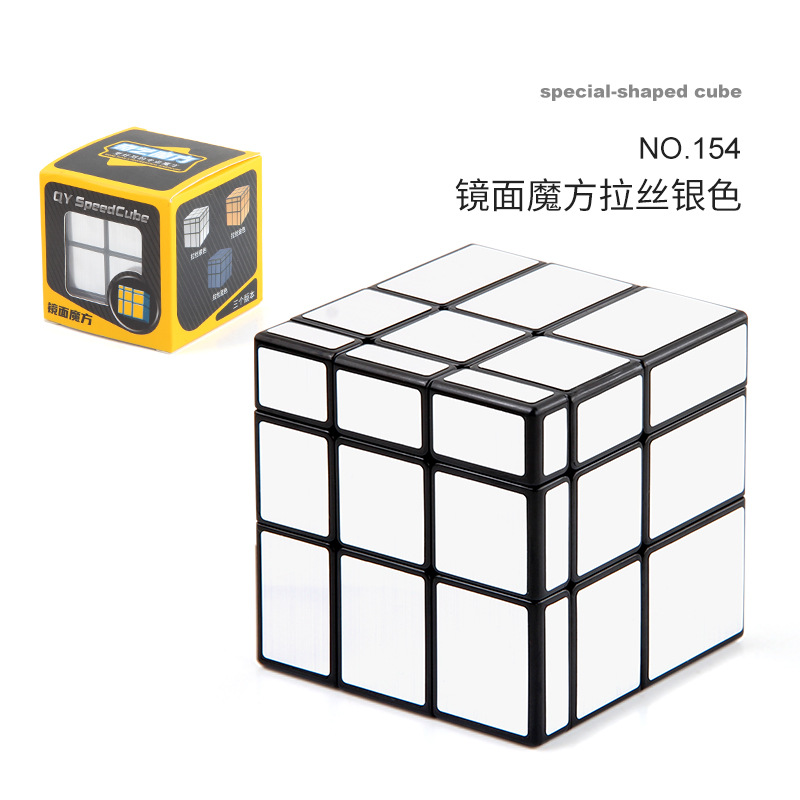 Qiyi múltiple especial en forma de cubo de Rubik dos de Tercer Nivel Magnético cinco Cubo de Rubik oblicuo Transferencia de borde de nivel positivo Cubo de Rubik juguetes educativos para la Ciencia y la educación