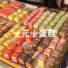 �W�t�[��һԪĽ˹С����С���K�������K�����Ʒ�������l���c����