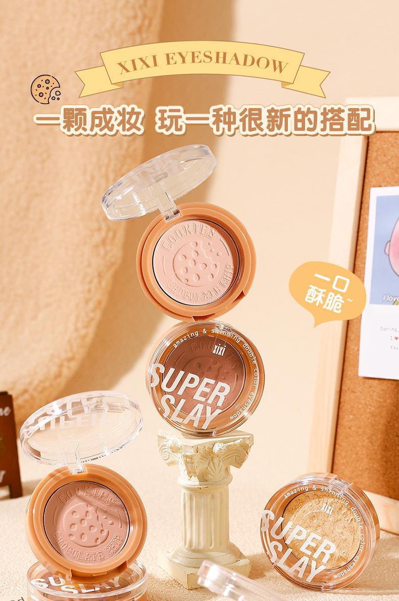 xixi Cookie Crispy Monochrome eyeshadow, brightening the undereye, pearlescent, fine shimmering, matte, pseudo-natural look, versatile for daily use, earth tones details Picture