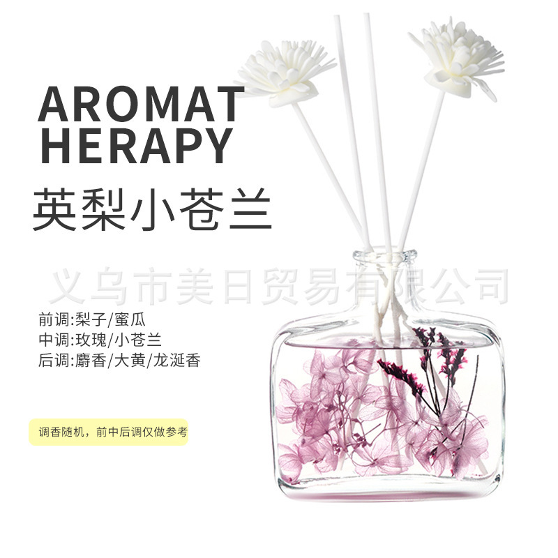 花香液体香薰植物萃取客厅家用室内持久清新空气高级感摆件装饰|undefined