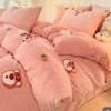 Sleeping strawberry bean paste [Class A high-quality milk velvet, softer and warmer]