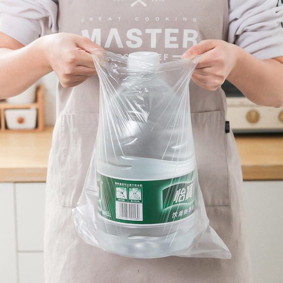 Fresh-keeping Bag Household 200 Pack Food Grade Thickened Disposable Kitchen Food Bag Flat Mouth Type Point Break Type Wholesale