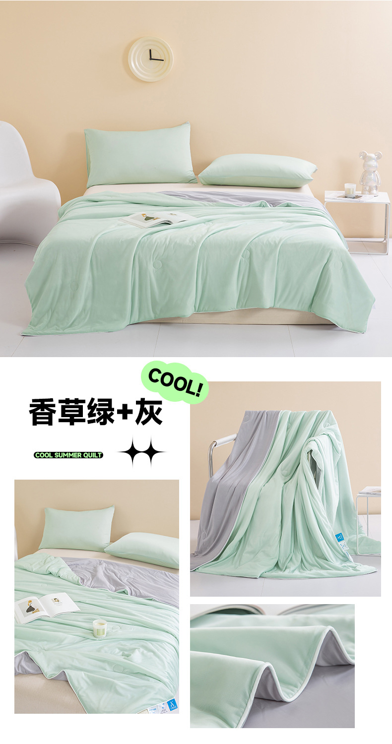香草绿+灰.jpg