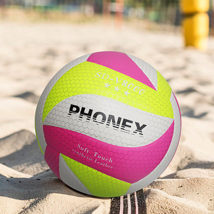 Factory Direct sales No. 5 volleyball microfiber soft high school entrance examination PU volleyball thermal bonding training competition special Volleyball
