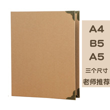 diy�ֹ����Ա��׃��@�հ׷���С�W�����L���~ӛ䛃�ճ�Nʽ���I�o