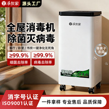 ���x�ӿ՚������C���ܚ����粡�����ÿ՚�������������ζ�Ƅӿ�