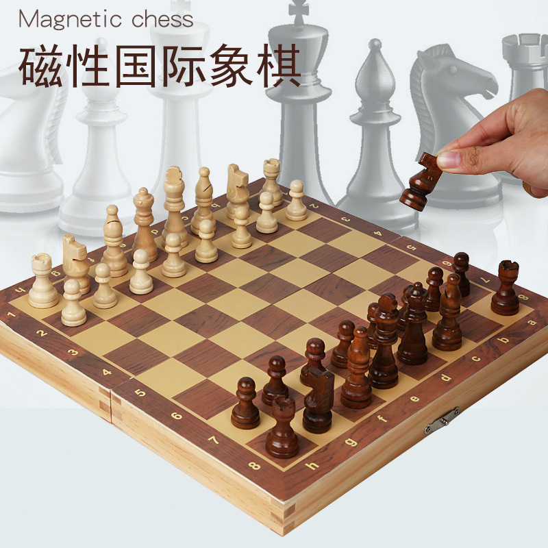 magnetic Chess solid wood suit fold Checkerboard beginner children Beginner black and white Piece Checkerboard Piece