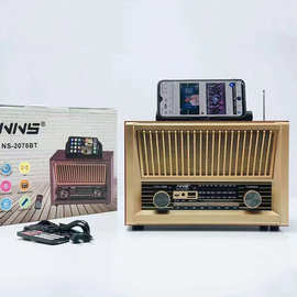 NS2076无线蓝牙音箱手提便携式插卡音响木纹古老收音机NNS