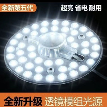 led��픟�о������b��Q�����Ƭ���Pģ�M���ΈA�Ώ��Ŵ����̨