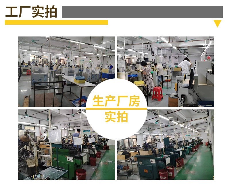 O1CN012GFrby2NPRilwyFVc_!!2206