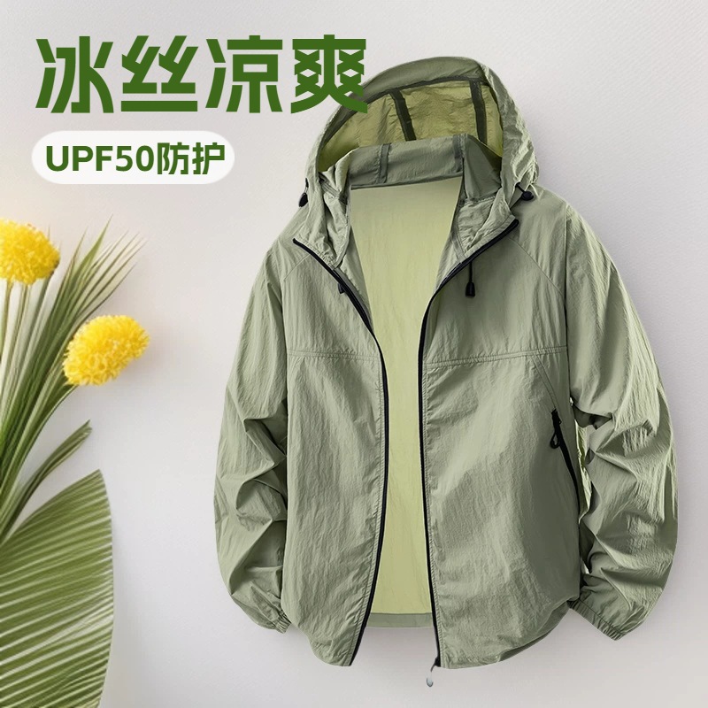 Hot-Selling Ice Silk Sun Protection Clothing, Summer Loose and Breathable Hooded Sun Protection Clothing for Male and Female Students and Couples, Anti-Uv Sun Protection Clothing, Foreign Trade