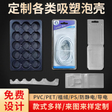 ͸�������ݚ�pvc���۰��b�����܃��rPSֲ�q�����бP