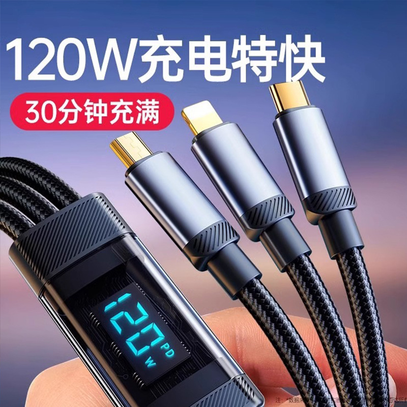 240W hızlı şarj kablosu kalın örgülü kablo dijital ekran üçü bir arada şarj kablosu Apple Huawei OPPO Android için uygun toptan