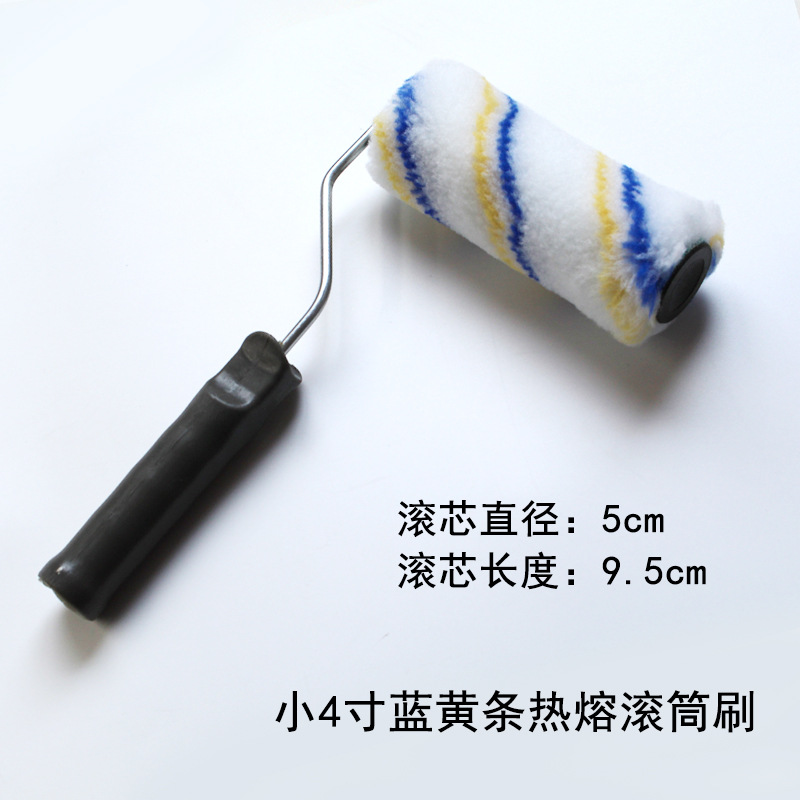 Cepillo de rodillo de pintura directa de fábrica de 9 pulgadas sin ángulo muerto de 4 pulgadas mini cepillo de herramientas al por mayor para uso industrial de pintura de látex doméstica