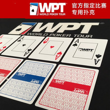 WPTݓΑϓPVCֵּӺˮĥɰ