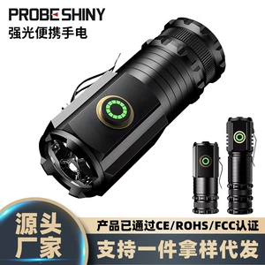 Tangguang Outdoor Strong Light Ultra-Bright Mini Household Magnetic Zoom Three-Eye Long-Range Small Portable Tactical Flashlight