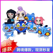 �羳���uk pop demon hunters�CħŮ�F��߅ë�q�����ż���Є���