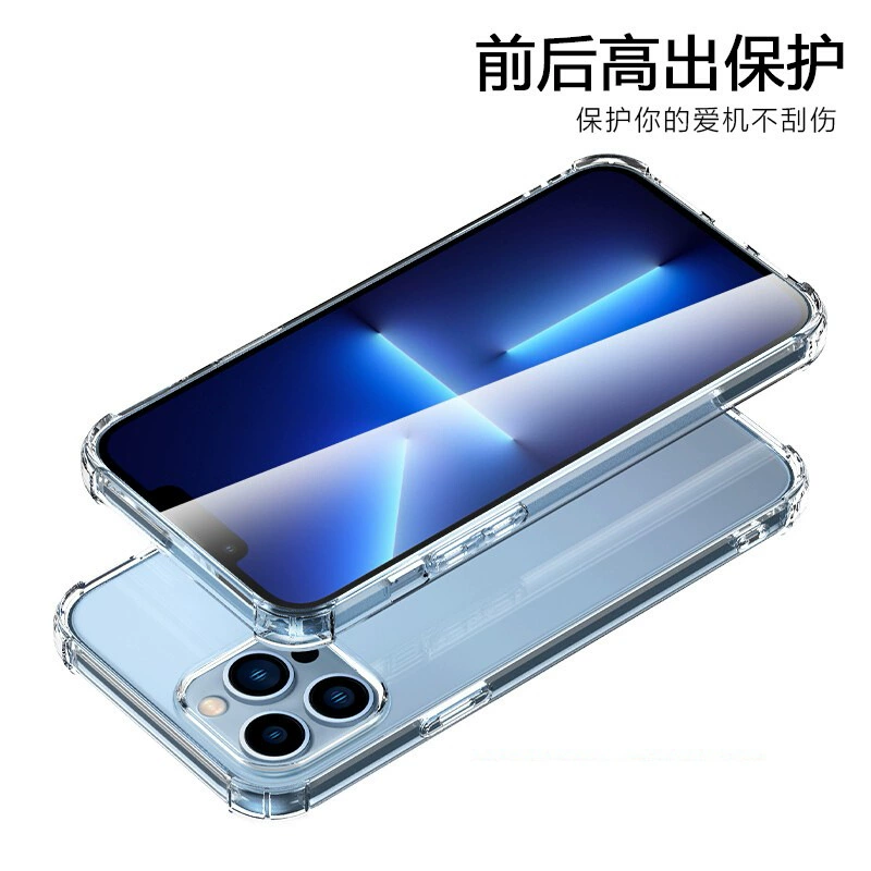 Apple, iPhone17, совместимый чехол для телефона, защитный чехол, прозрачный воздушный мешок, защита от падения, 11/, 8/7/6