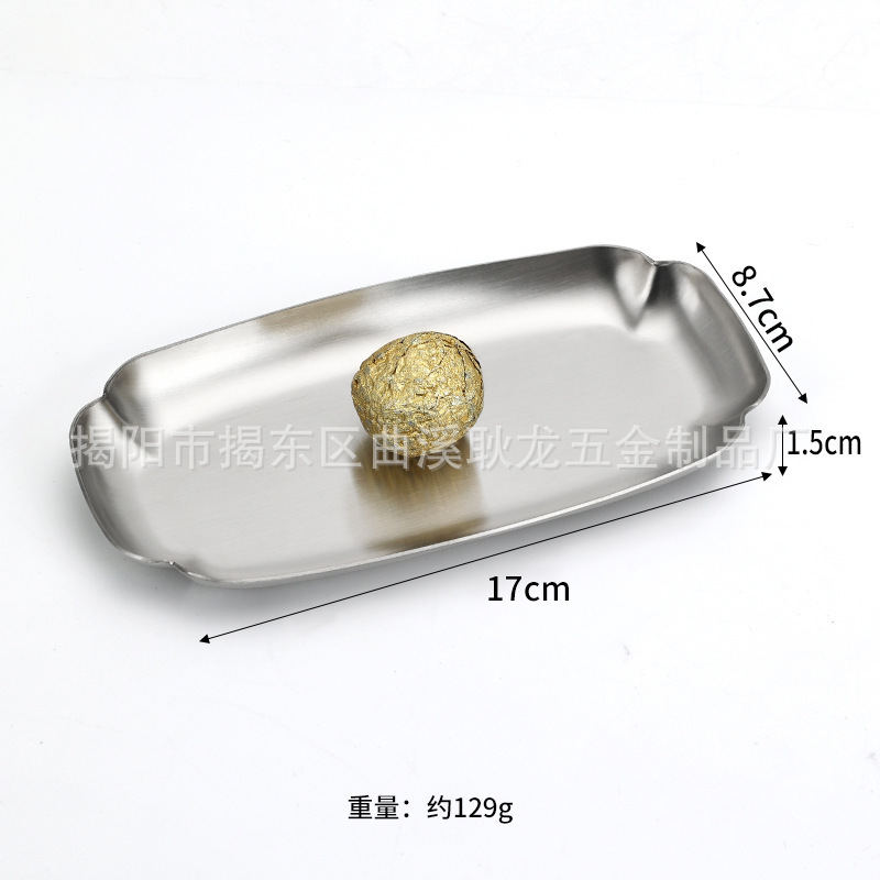 日本製タオルトレイホテルルームタオルトレイ304ステンレス鋼タオルトレイ商業レストランスナックフェイシャルタオルトレイ|undefined