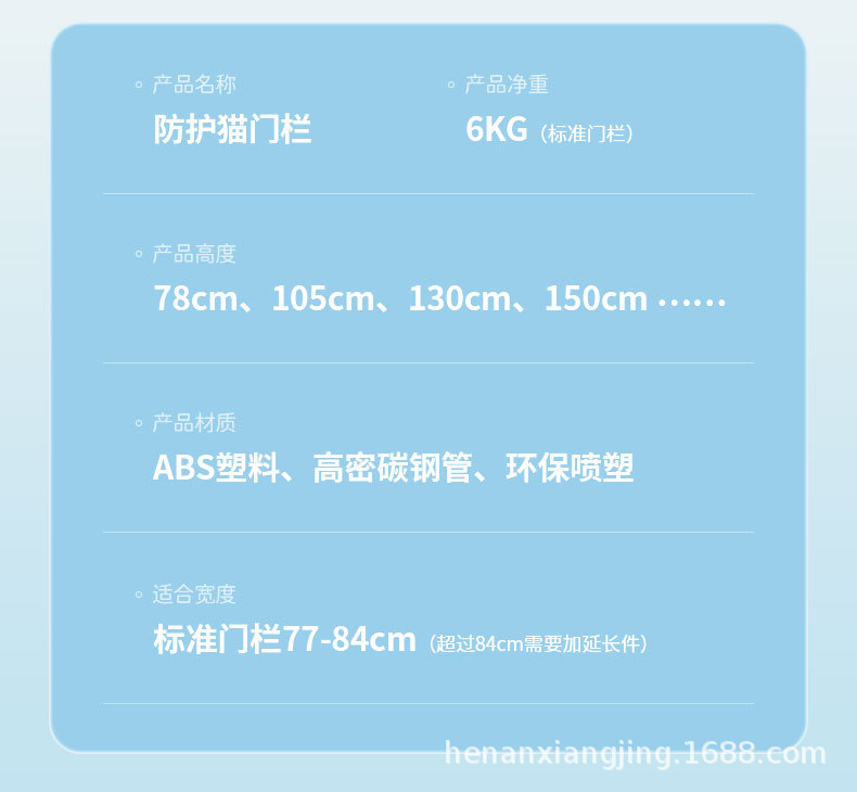 詳情圖片_15.jpg