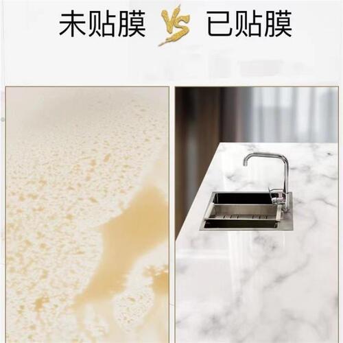 Self-adhesive kitchen oil-proof, waterproof and high-temperature-resistant cabinet waterproof fire and oil smoke wall stickers moisture-proof aluminum transparent oil-proof stickers