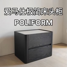 简约现代床头柜轻奢实木岩板储物柜家用小型卧室高级感收纳床边柜