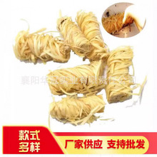 �x��ľ�z�� �c̼Ϟľ�� ����� Ұ�͟��������̼���t���wȼ��32