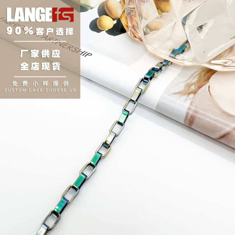 DIY Necklace Stainless Steel Chain Flat Line Square Chain Rectangular Chain Electroplated Color Fadeless 5mm Square Chain DIY Necklace Stainless Steel Chain Flat Line Square Chain Rectangular Chain Electroplated Color Fadeless 5mm Square Chain