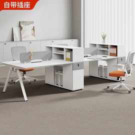 办公室桌子员工桌简约现代职员财务高柜双人工位卡座办公桌椅组合