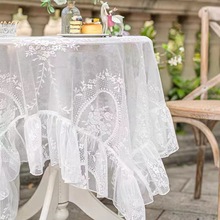 法式公主風白色蕾絲長方形茶幾桌布美式田園台布野餐布餐桌布蓋布