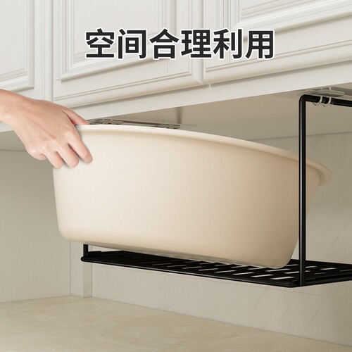 Basin storage rack under bathroom cabinet basin storage rack bathroom washbasin shelf under wash basin storage artifact