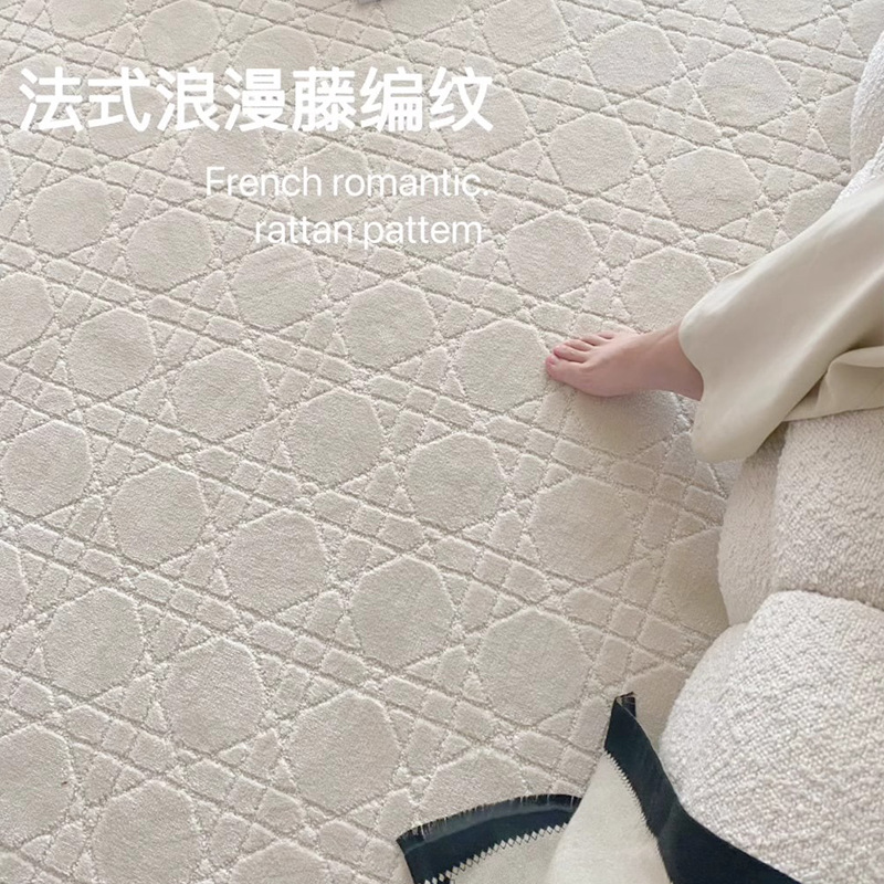 Modern minimalistic retro creamy carpet for living room