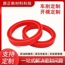 ۰ҺUNȦTPUӷzUPH͸ߜͷܷ