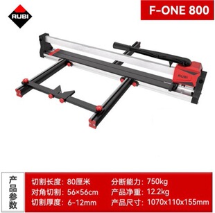 RUBI����¿�F-ONE��܉�������քӴɴu�и�C �ذ�u���u�Ƶ�����