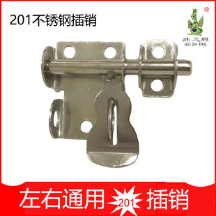 201���P䓿����ײ��N�i�ۼӺ���I���Ҵ��T˨�T��ľ�T��ز��N
