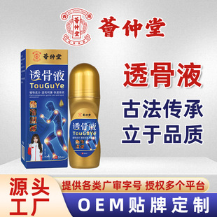 �C����͸��Һ�S�һ����Ͱ���Һ�澏ƣ�ڰ�Ħ���ͼt�����Һ���l