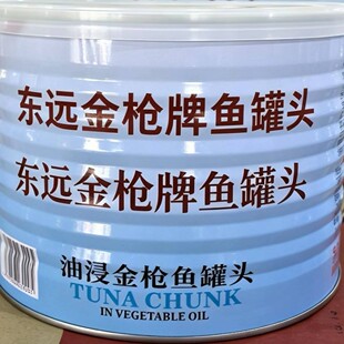 �|�h�����~���^1800g �_�޼�ʳ�����~���^���_�決�ղ͉�˾����